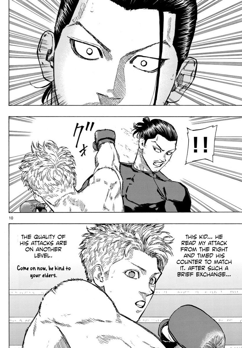 Red Blue Chapter 13 Page 10