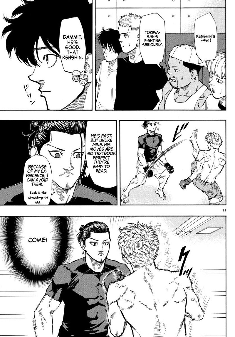 Red Blue Chapter 13 Page 11