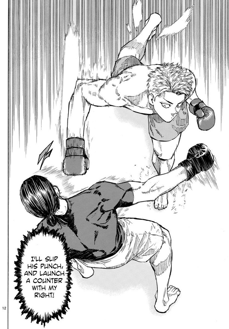 Red Blue Chapter 13 Page 12