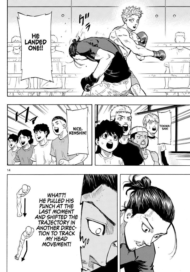 Red Blue Chapter 13 Page 14