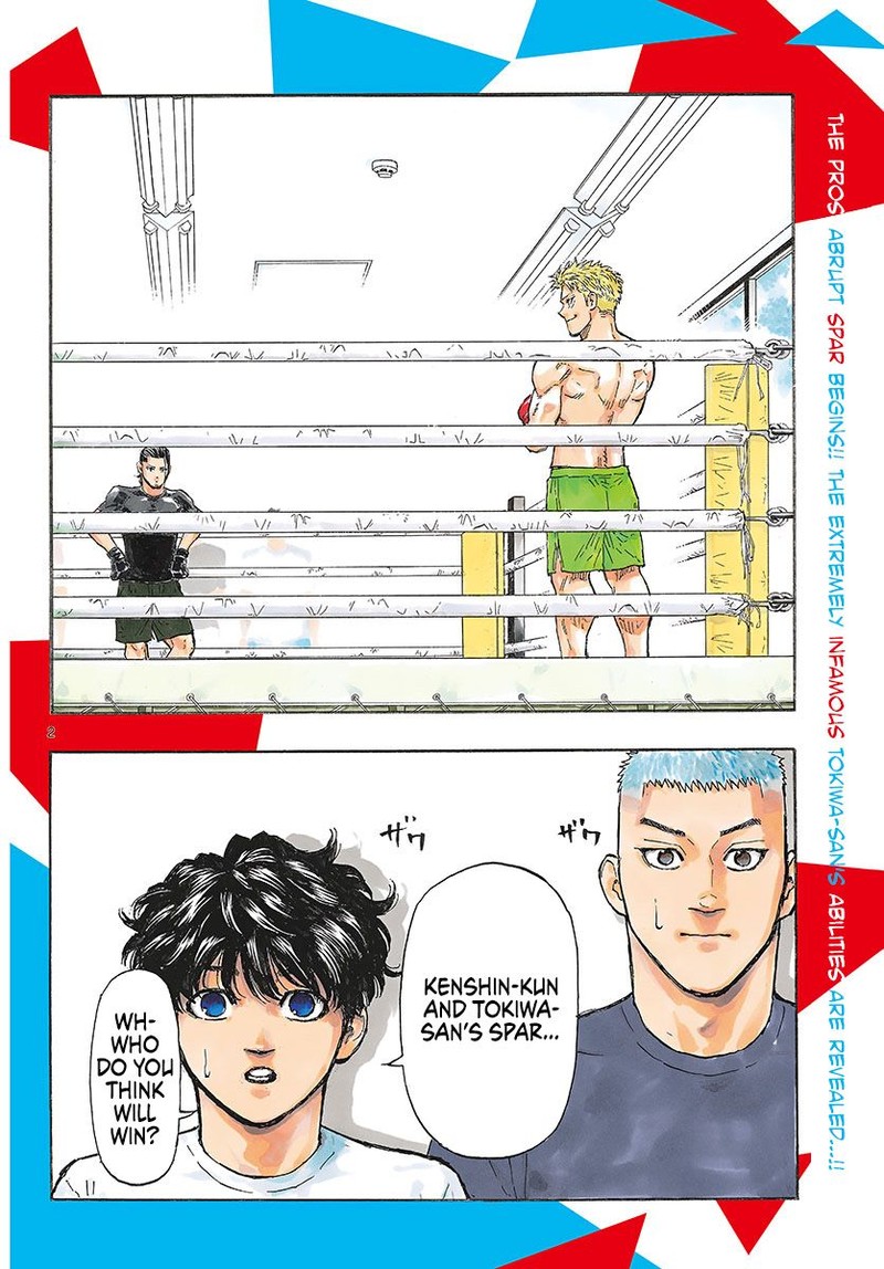 Red Blue Chapter 13 Page 2