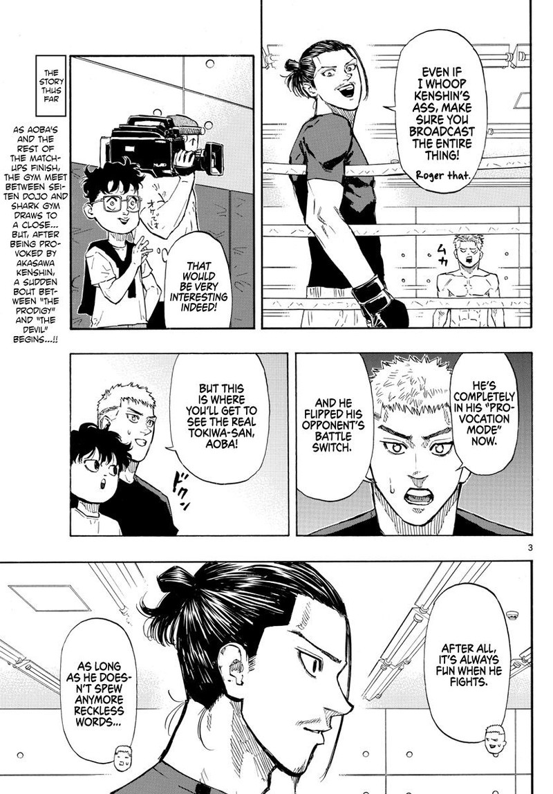 Red Blue Chapter 13 Page 3