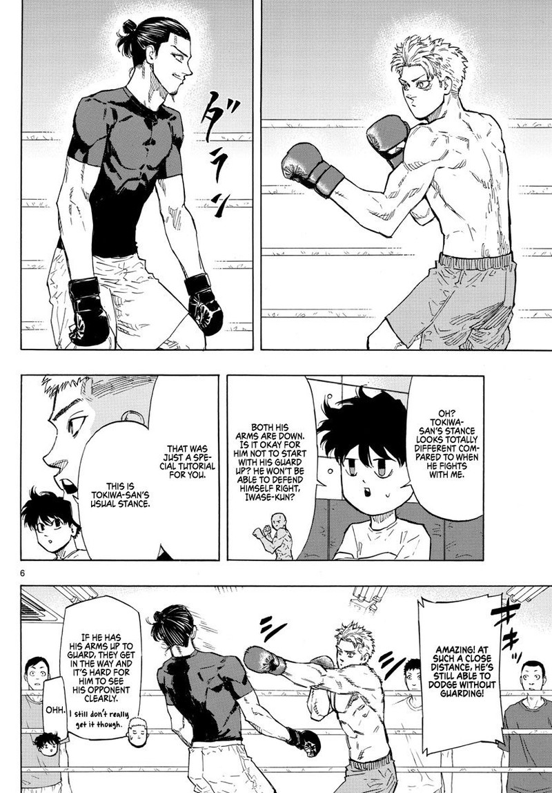 Red Blue Chapter 13 Page 6