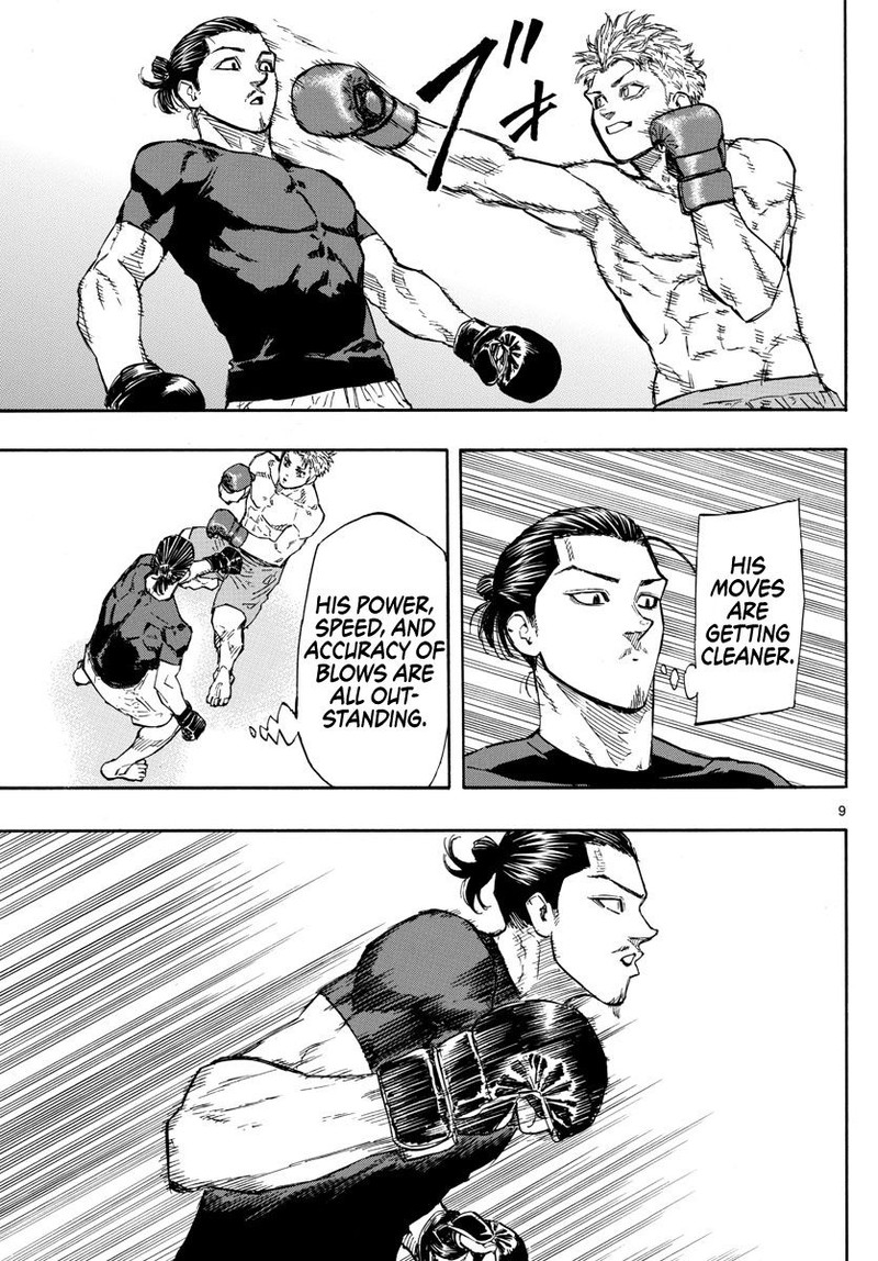 Red Blue Chapter 13 Page 9