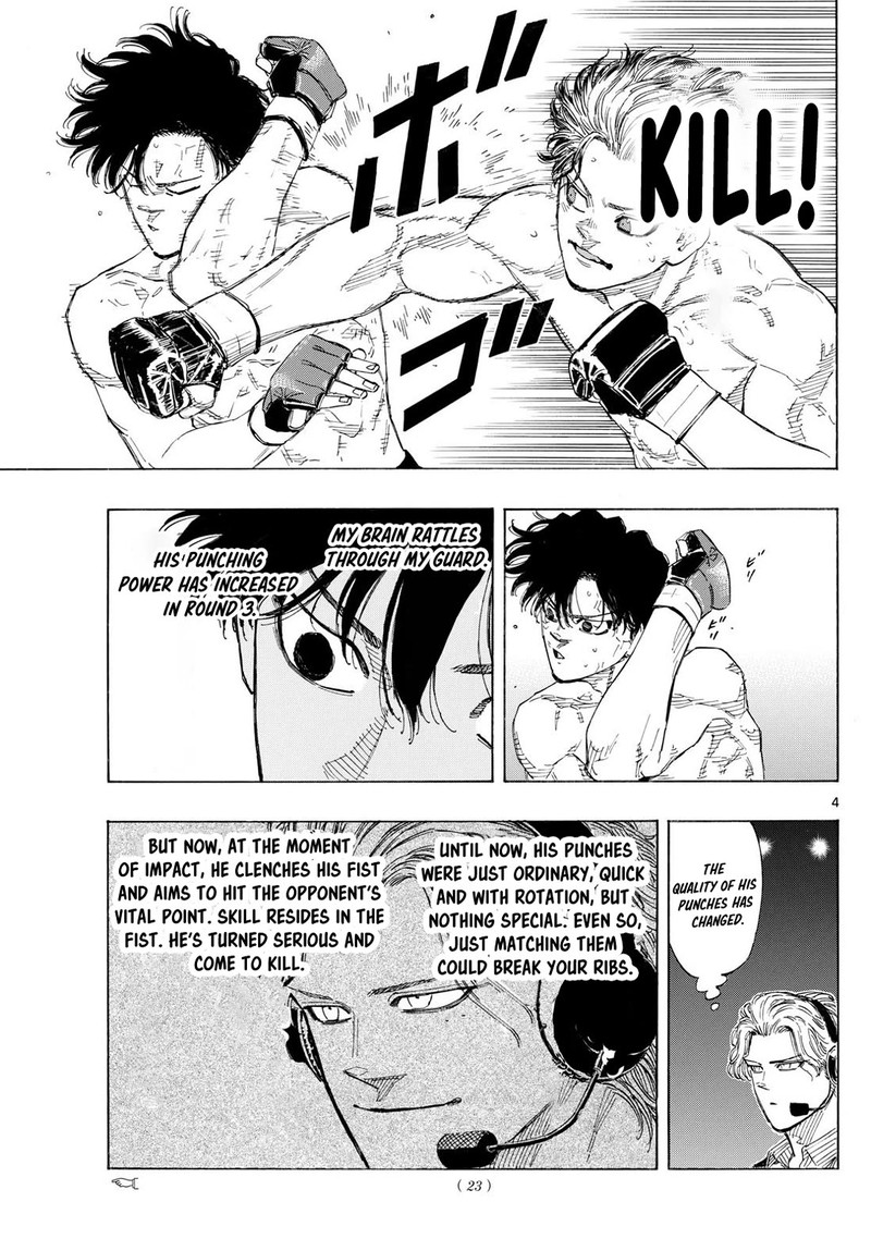 Red Blue Chapter 131 Page 4