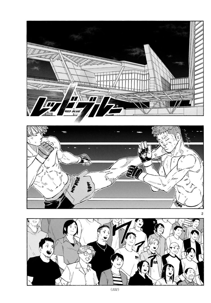 Red Blue Chapter 134 Page 2