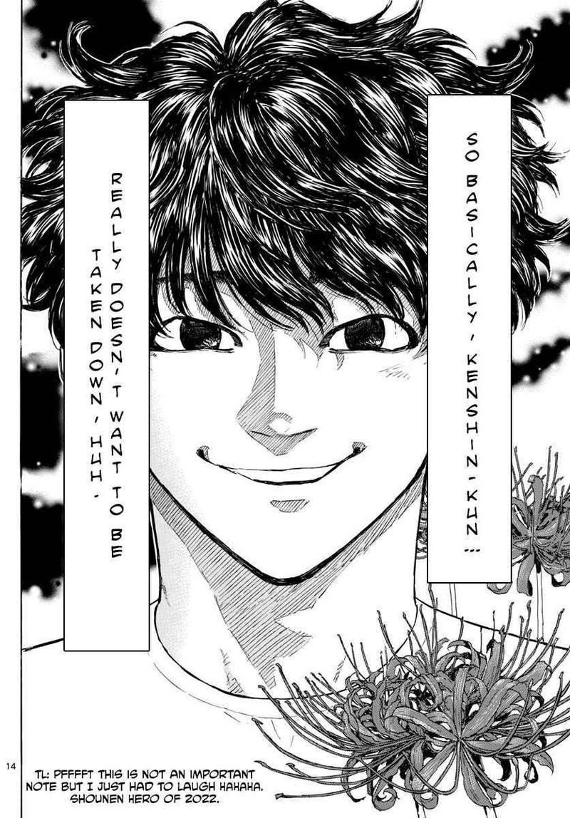 Red Blue Chapter 14 Page 14