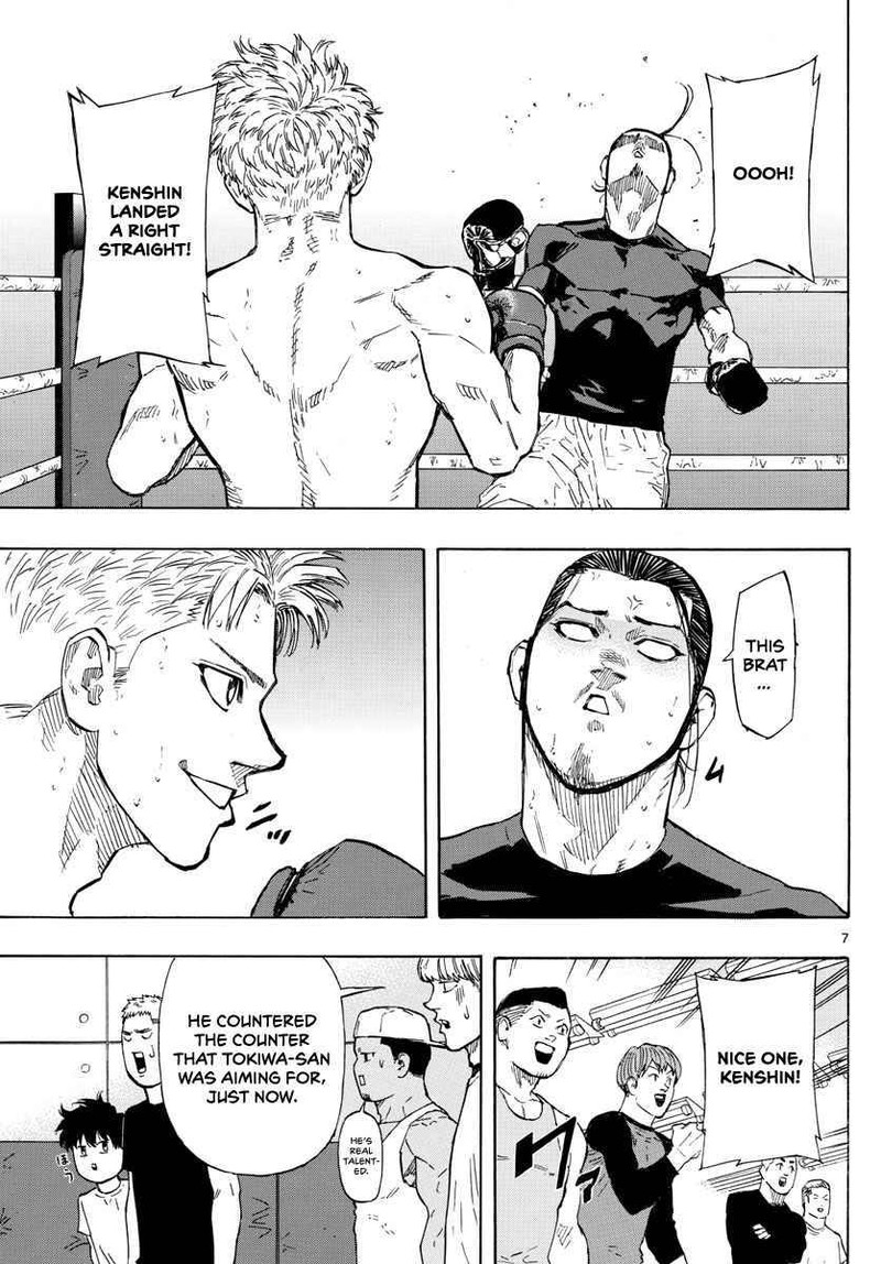 Red Blue Chapter 14 Page 7