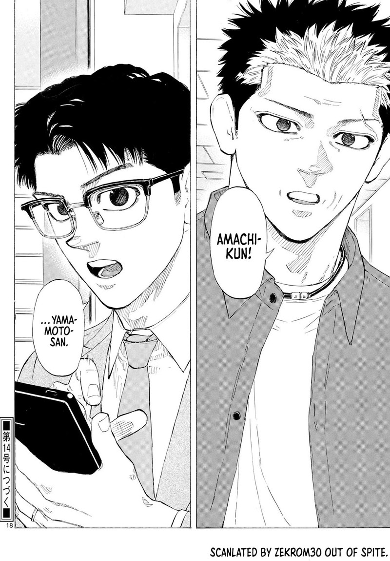 Red Blue Chapter 142 Page 18