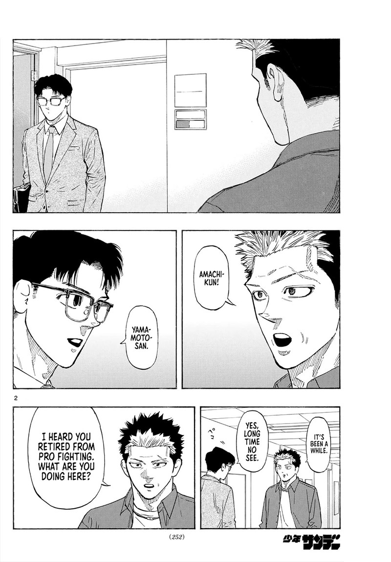 Red Blue Chapter 143 Page 2