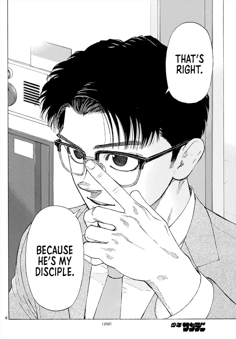 Red Blue Chapter 143 Page 6