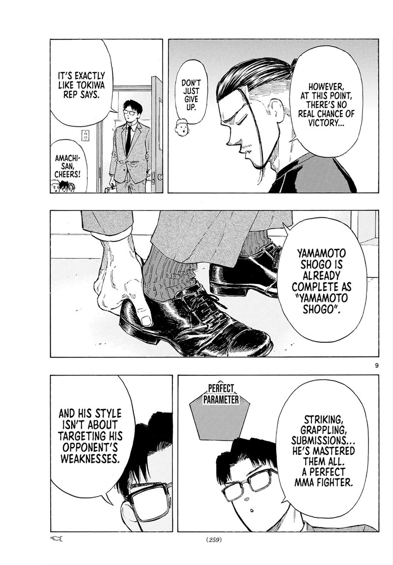 Red Blue Chapter 143 Page 9