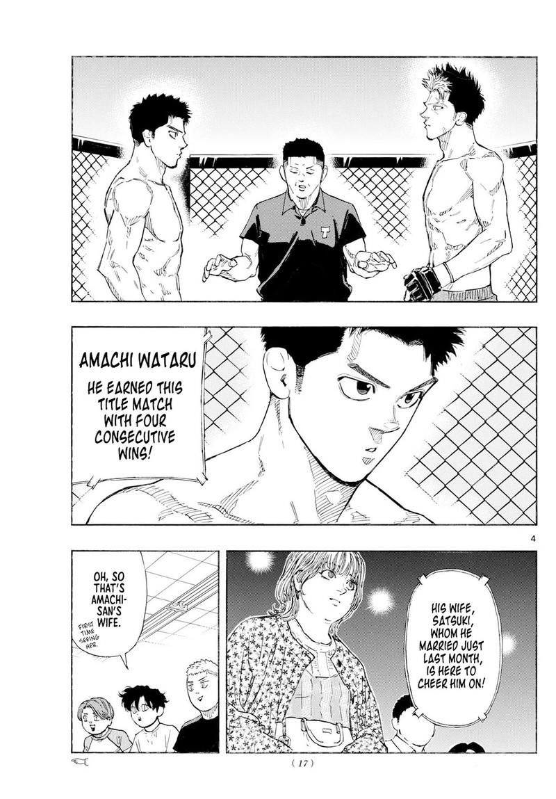 Red Blue Chapter 144 Page 4