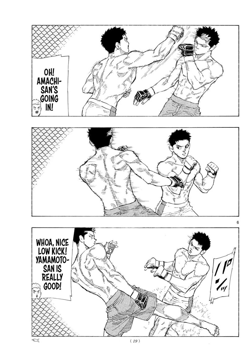 Red Blue Chapter 144 Page 6