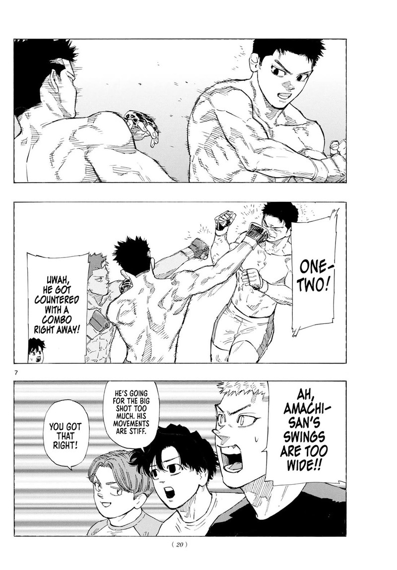 Red Blue Chapter 144 Page 7