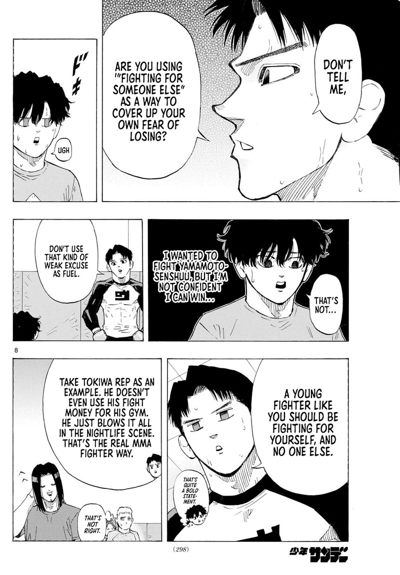 Red Blue Chapter 145 Page 8