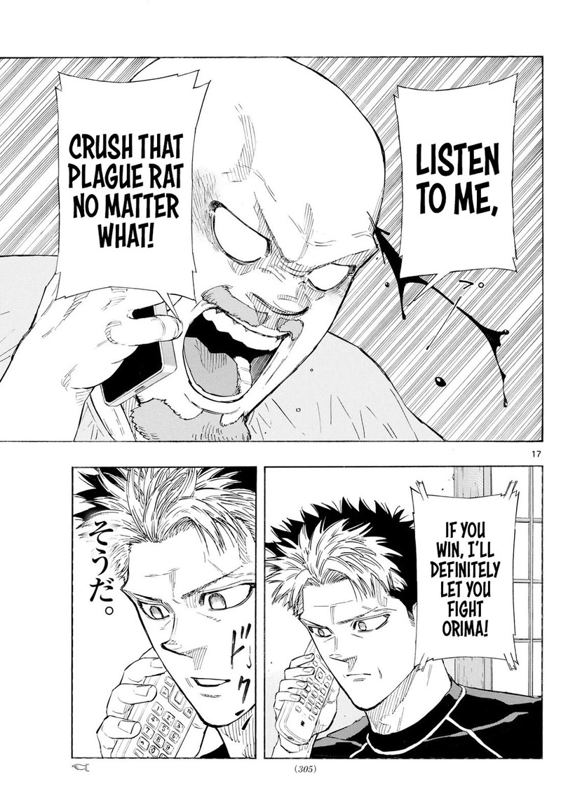 Red Blue Chapter 146 Page 17