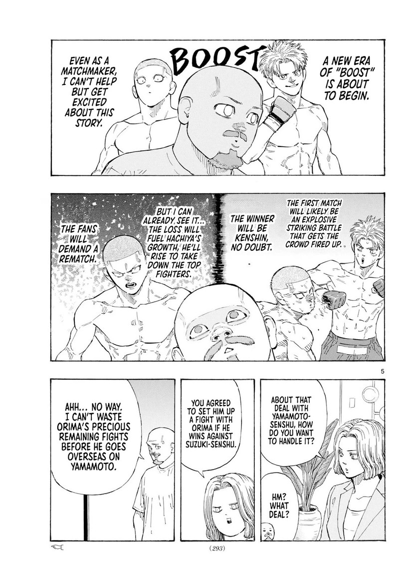 Red Blue Chapter 146 Page 5