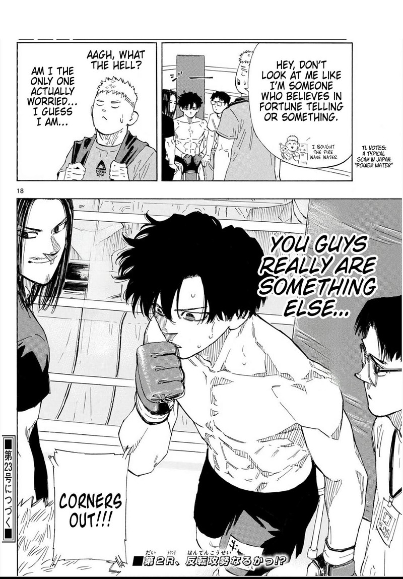 Red Blue Chapter 149 Page 18