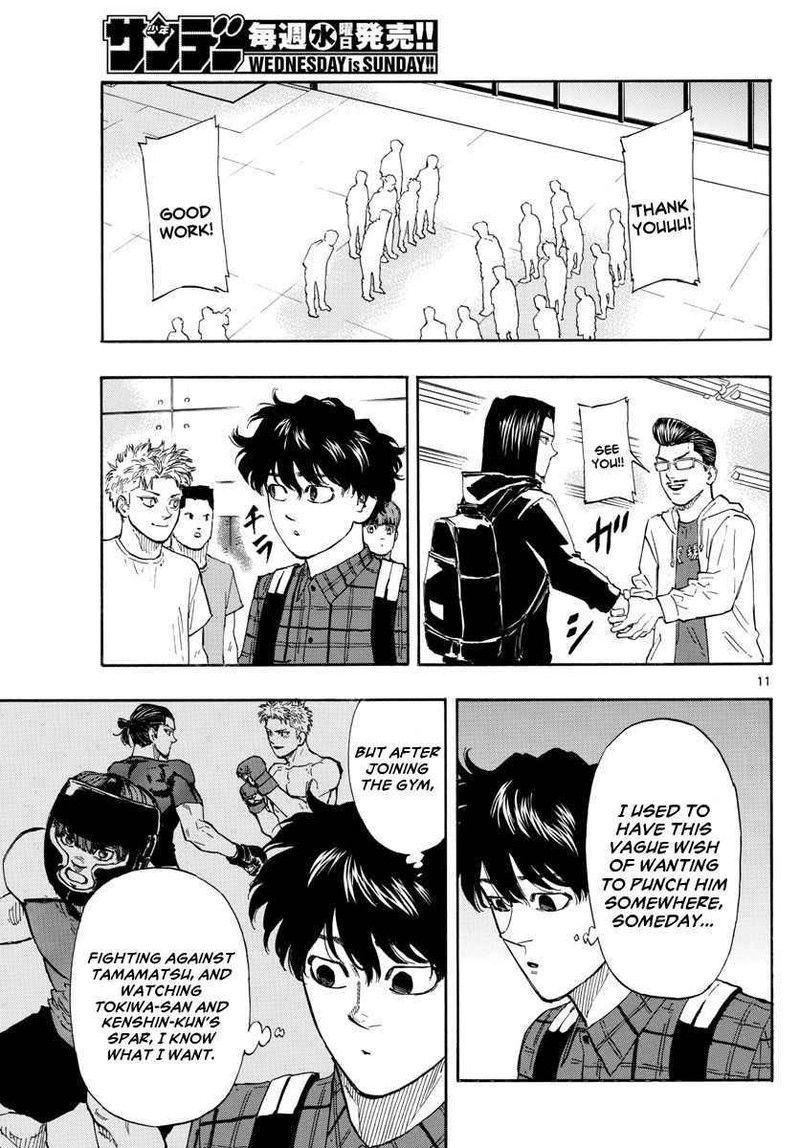 Red Blue Chapter 15 Page 11