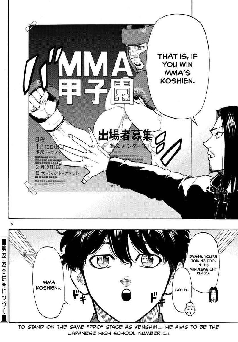 Red Blue Chapter 15 Page 18