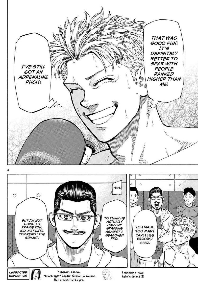 Red Blue Chapter 15 Page 4