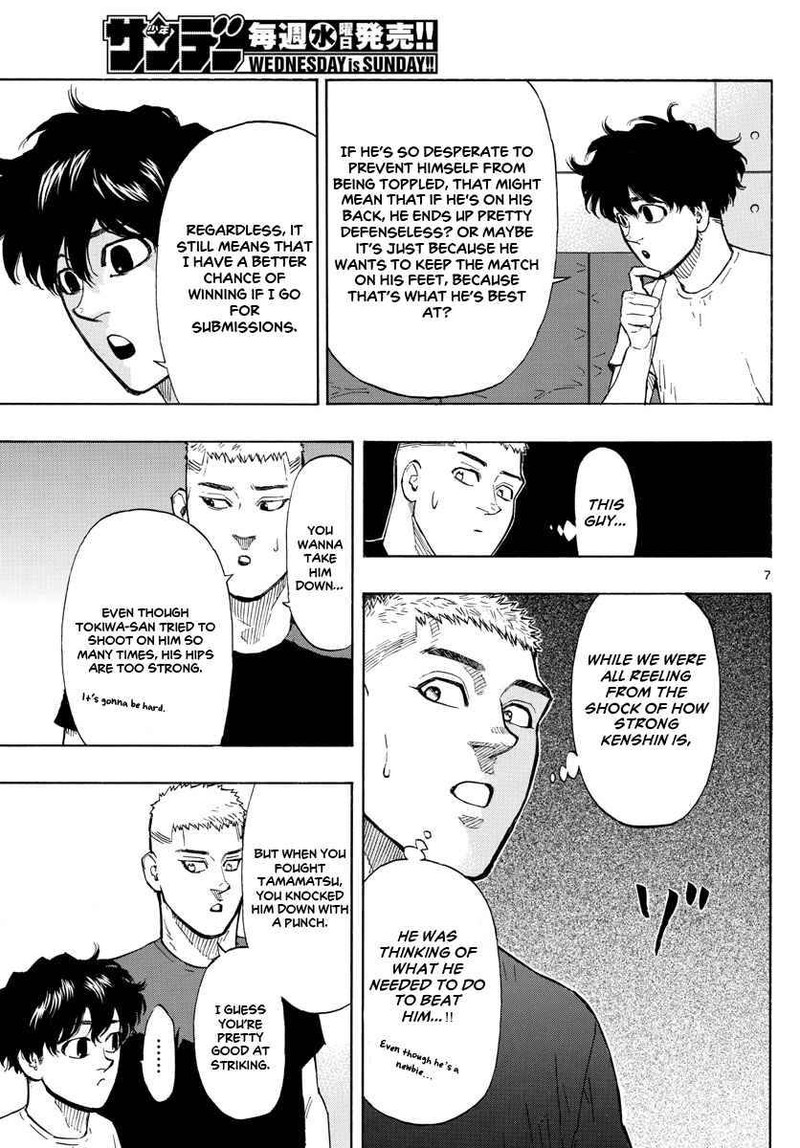 Red Blue Chapter 15 Page 7