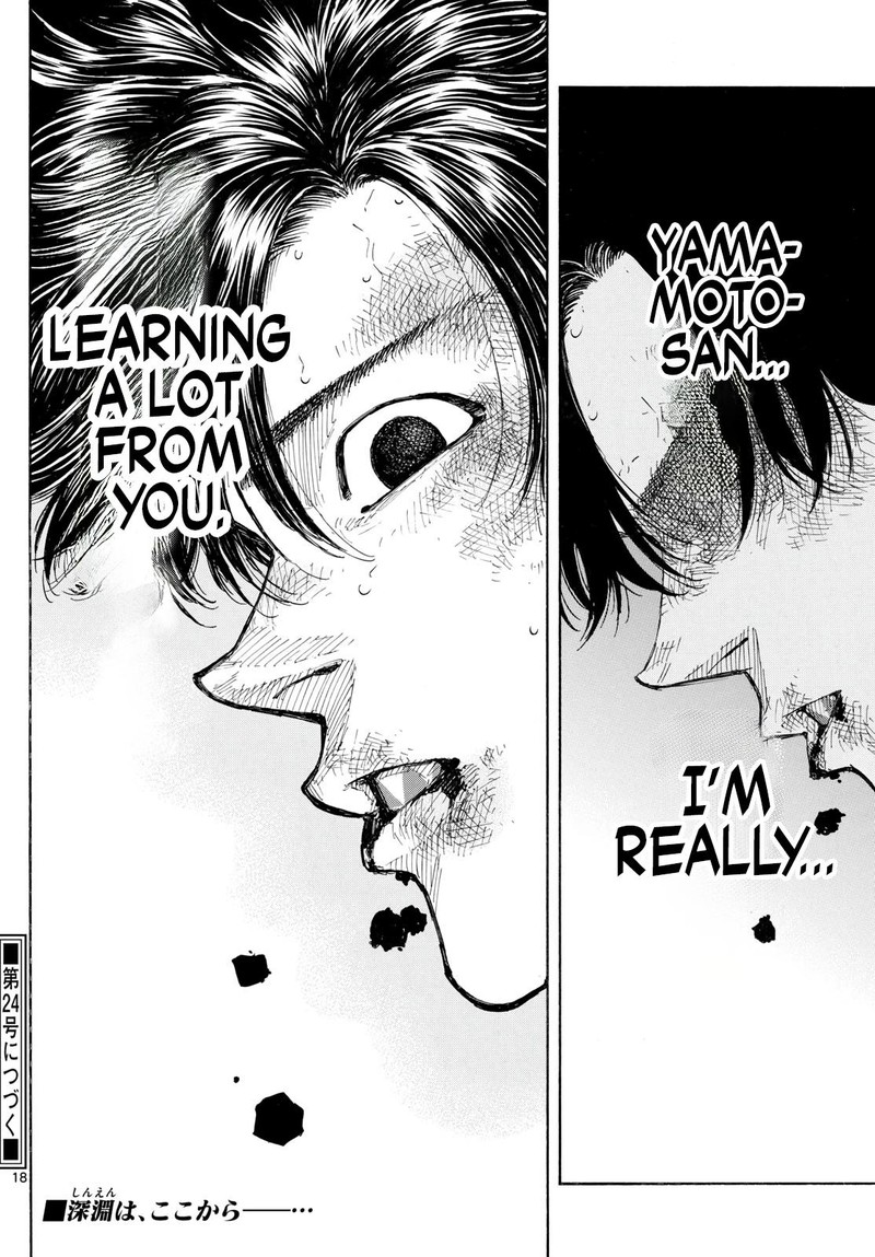 Red Blue Chapter 150 Page 18