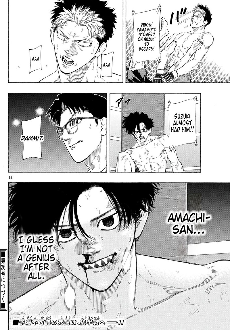 Red Blue Chapter 152 Page 18