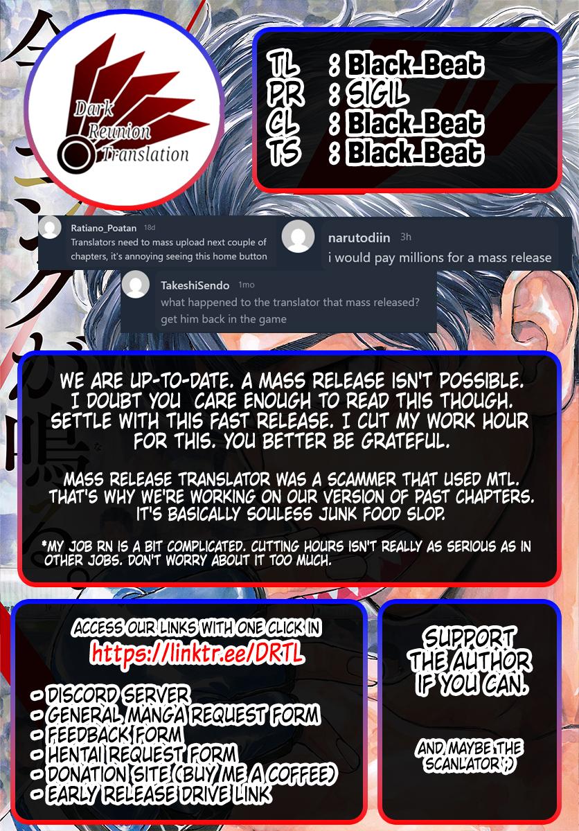 Red Blue Chapter 152 Page 19