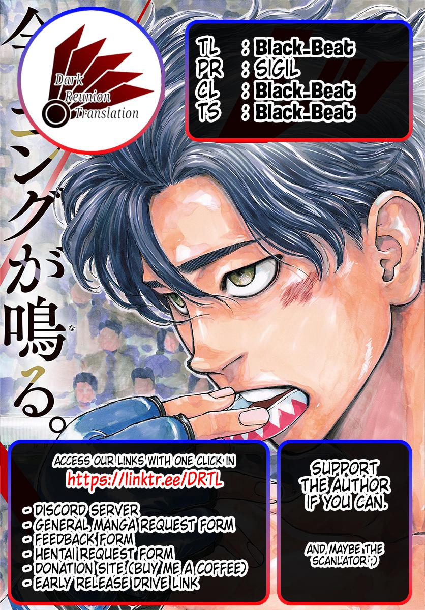 Red Blue Chapter 153 Page 19