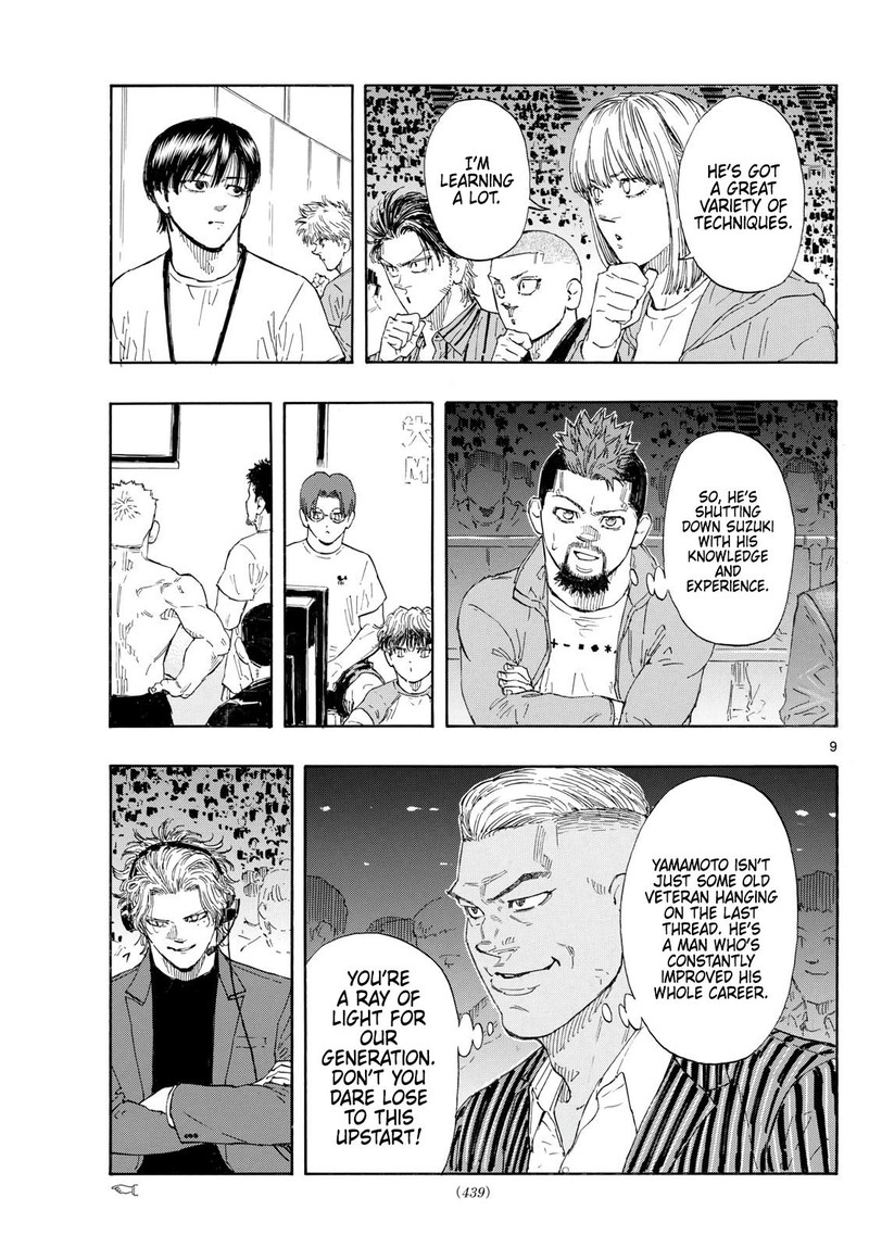 Red Blue Chapter 153 Page 9