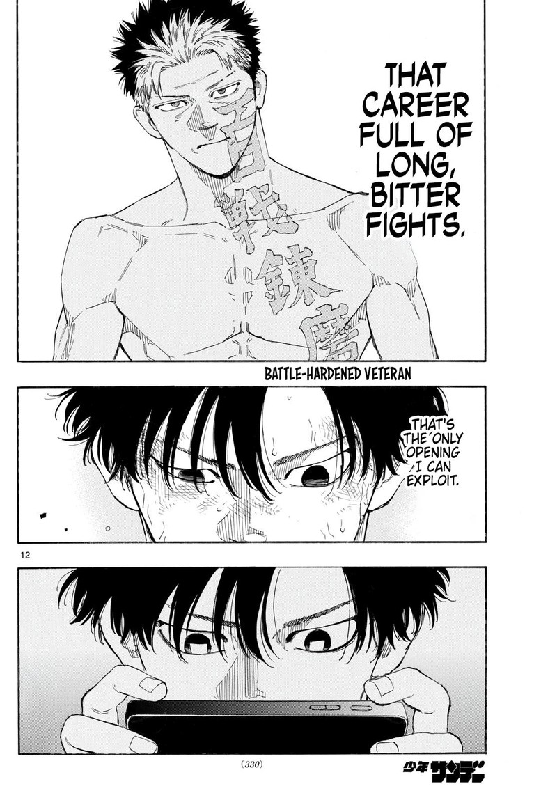 Red Blue Chapter 154 Page 12