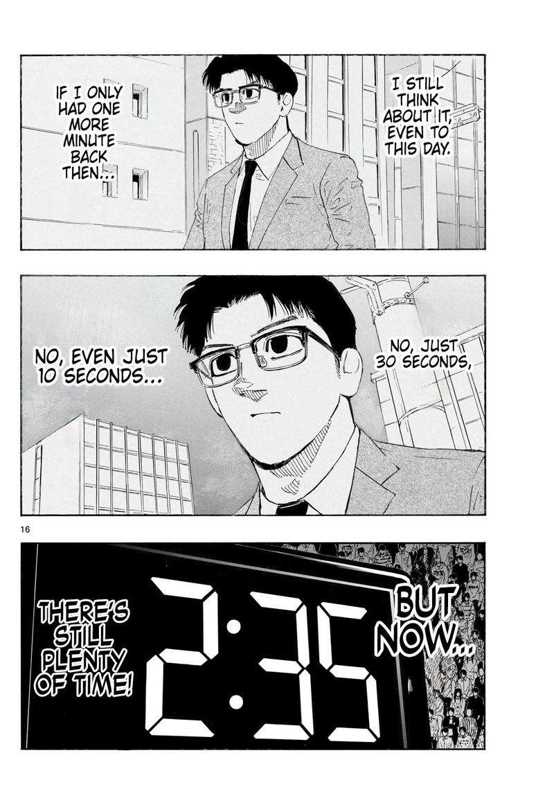 Red Blue Chapter 155 Page 16