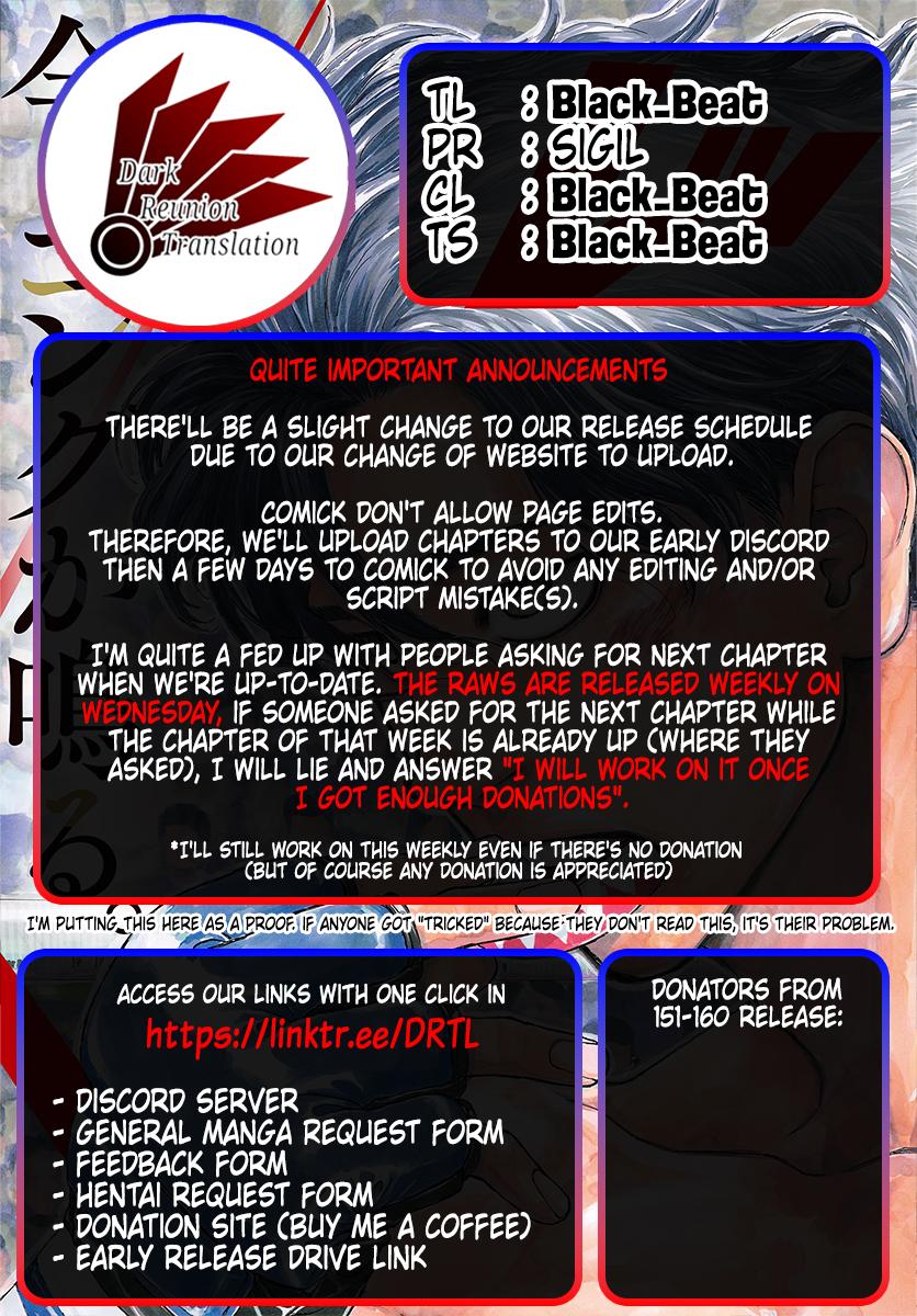 Red Blue Chapter 155 Page 19