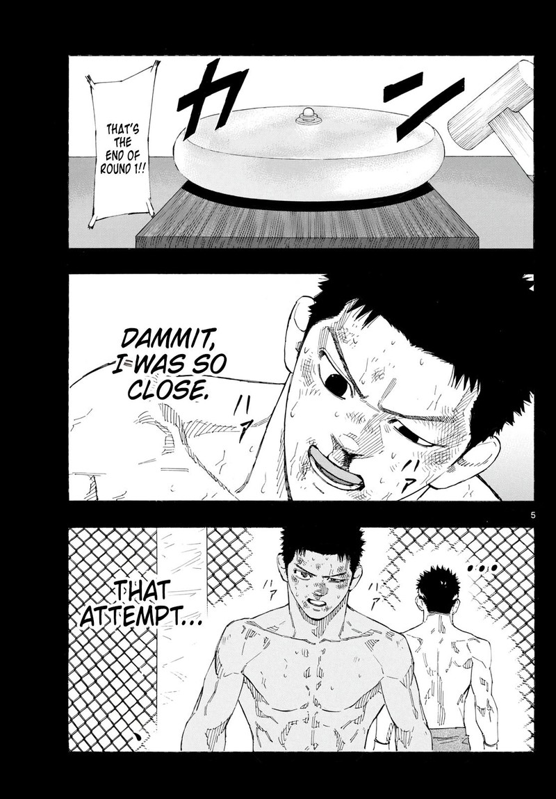 Red Blue Chapter 155 Page 5