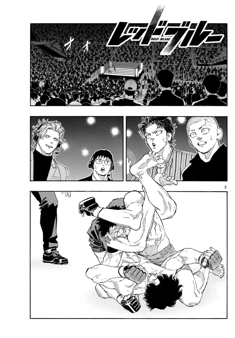 Red Blue Chapter 156 Page 2