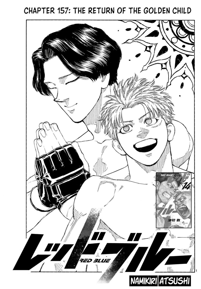 Red Blue Chapter 157 Page 1