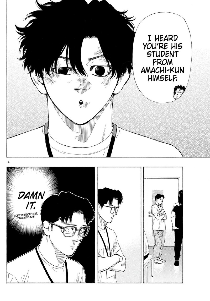 Red Blue Chapter 157 Page 4