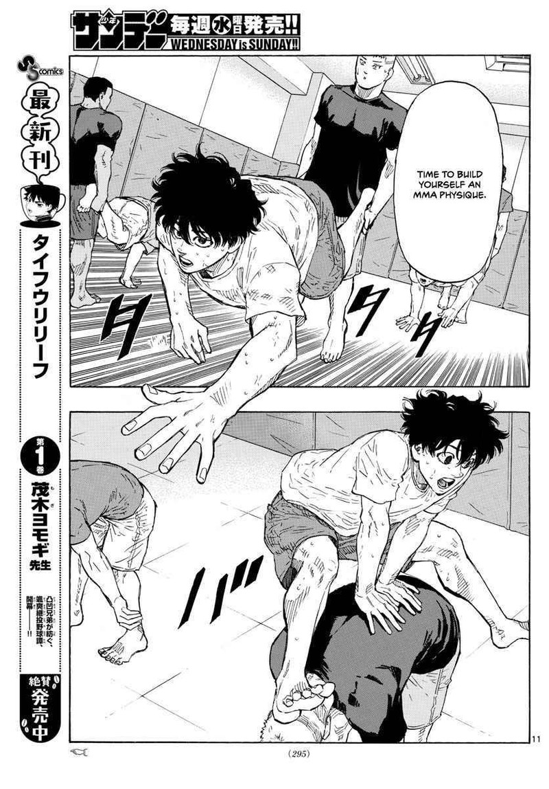 Red Blue Chapter 16 Page 11