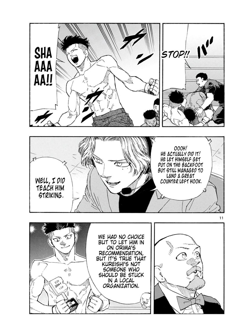 Red Blue Chapter 160 Page 11