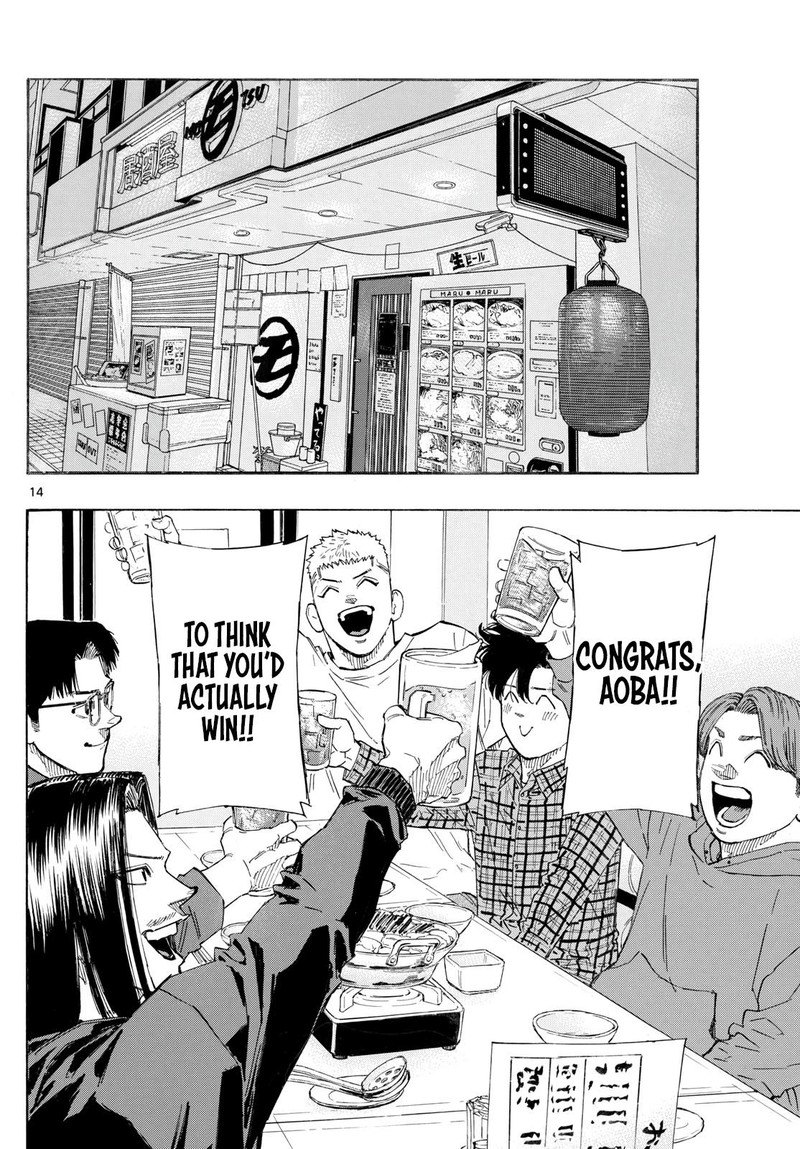 Red Blue Chapter 160 Page 14