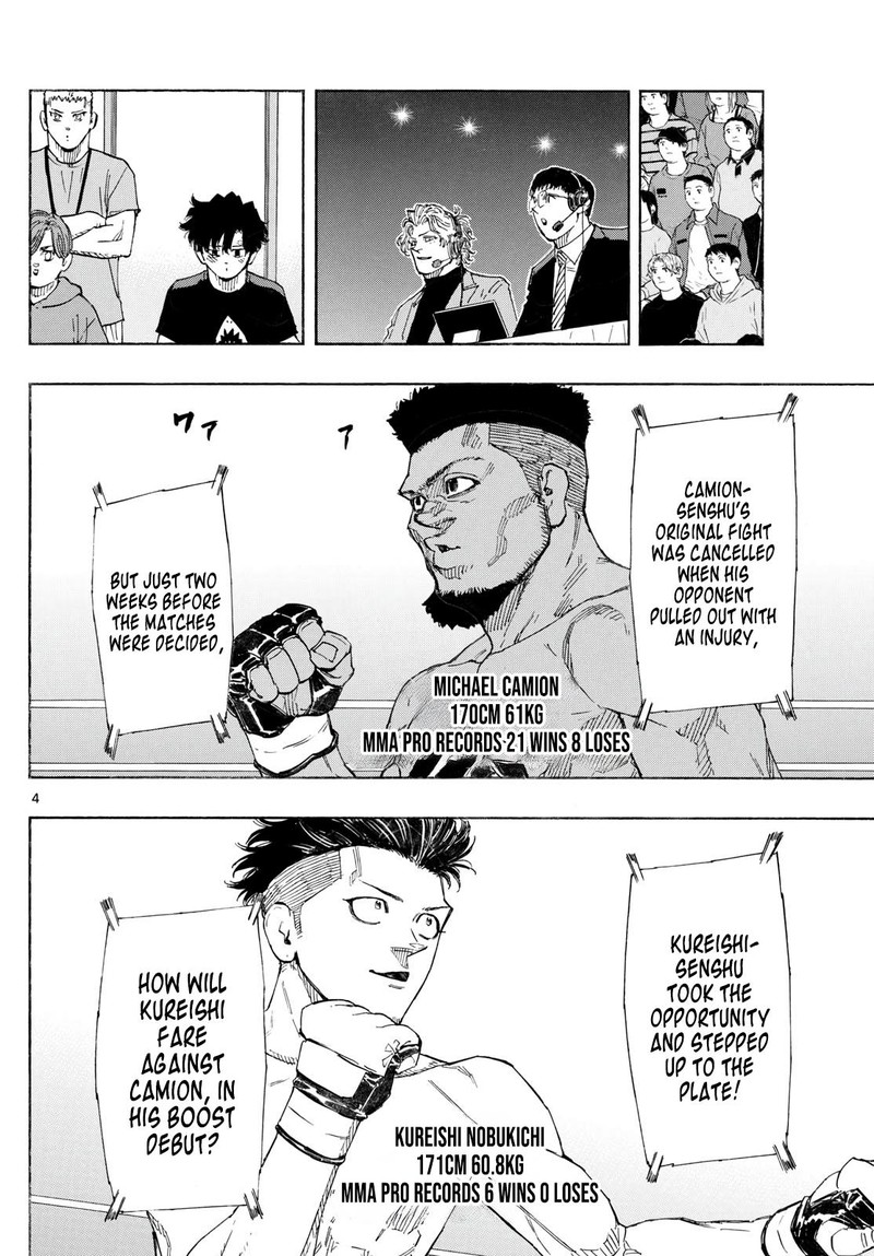 Red Blue Chapter 160 Page 4