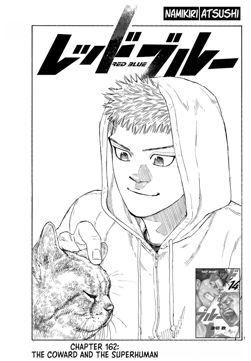 Red Blue Chapter 162 Page 2
