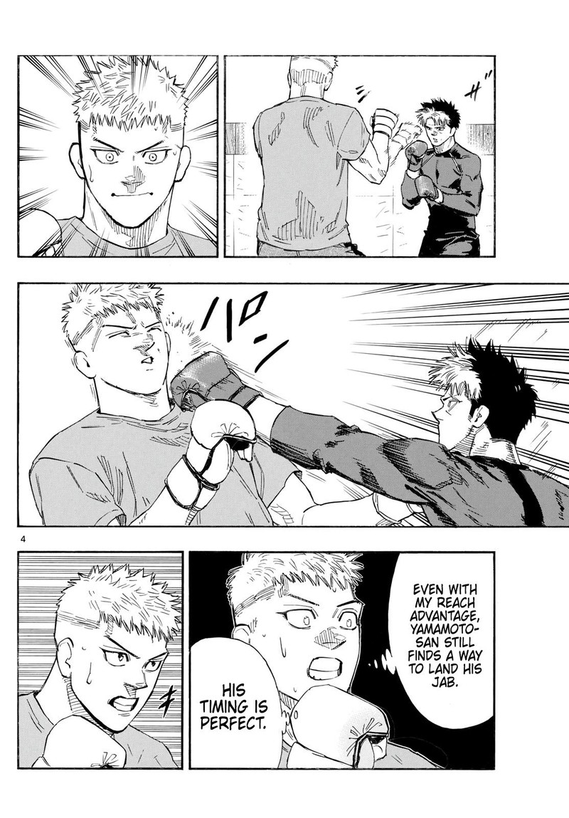 Red Blue Chapter 162 Page 5