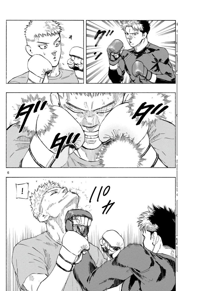 Red Blue Chapter 162 Page 7