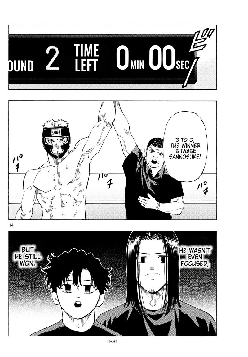 Red Blue Chapter 163 Page 14