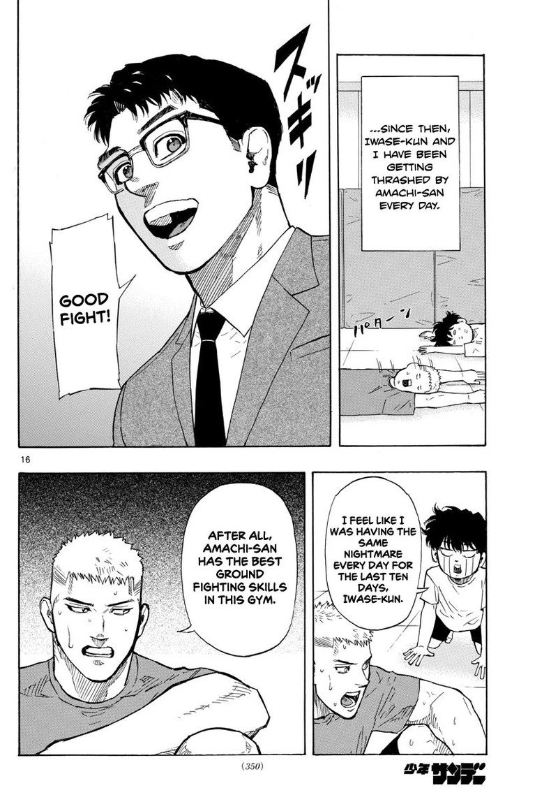 Red Blue Chapter 17 Page 16