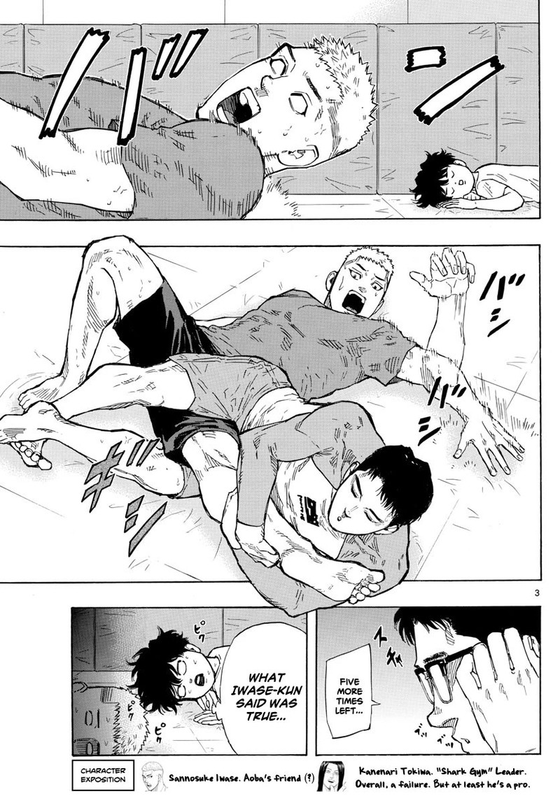 Red Blue Chapter 17 Page 3