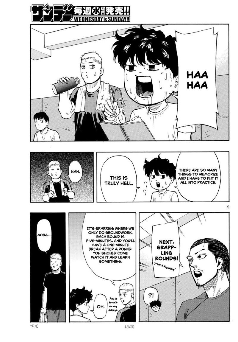 Red Blue Chapter 17 Page 9